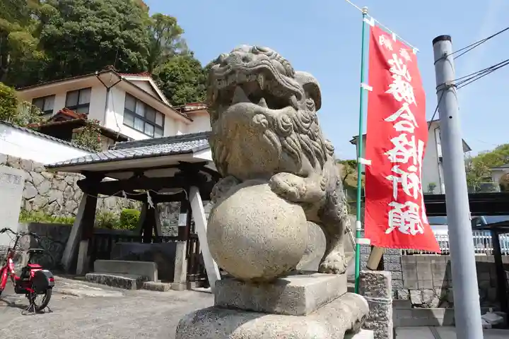 尾長天満宮(広島県)