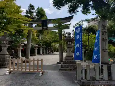九帝王宮 萱野神社(滋賀県)