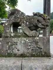 古峯神社(栃木県)