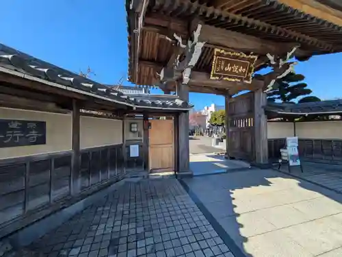 修行寺(東京都)