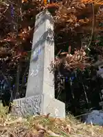 二荒山神社のその他建物