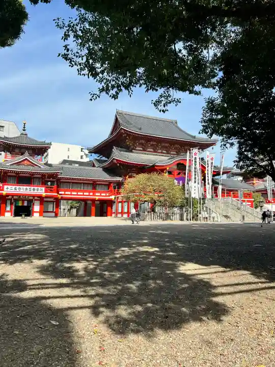 大須観音 (北野山真福寺宝生院)の{uncategorized: "未分類", other: "その他", undefined: "問題あり", building: "その他建物", grave: "お墓", sacred_gate: "鳥居", guardian: "狛犬", statue: "像", buddha: "仏像", history: "歴史", nature: "自然", garden: "庭園", animal: "動物", pagoda: "塔", temizu: "手水舎", mountain_gate: "山門・神門", sanctuary: "本殿・本堂", subordinate: "末社・摂社", art: "芸術", scenery: "景色", jizo: "地蔵", ema: "絵馬", goshuin: "御朱印", omikuji: "おみくじ", items: "授与品その他", amulet: "お守り", goshuincho: "御朱印帳", eats: "食事", festival: "お祭り", votive_dance: "神楽", shichigosan: "七五三参", wedding: "結婚式", experience: "体験その他", initially: "初詣", around: "周辺", anti_infection: "感染症対策"}
