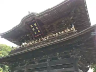 建長寺(神奈川県)