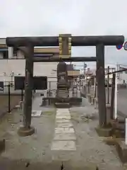 八衢道祖神社(栃木県)