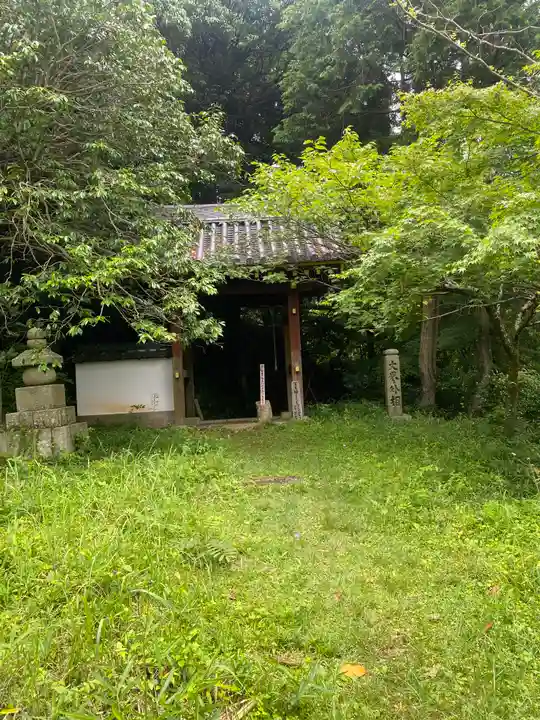 高貴寺(大阪府)