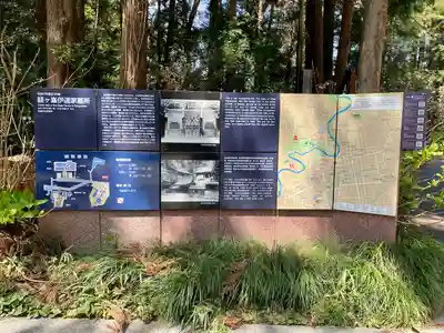 瑞鳳寺のその他建物