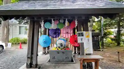 札幌諏訪神社の手水舎