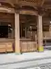 富知六所浅間神社(静岡県)