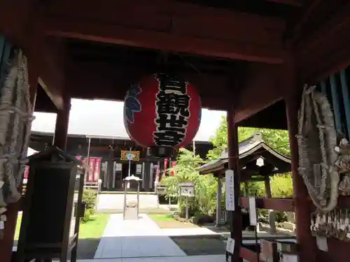 光明寺の山門