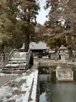 鹿嶋神社(福島県)