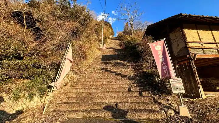 八幡神社のその他建物