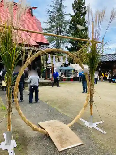 皇大神宮の建物その他