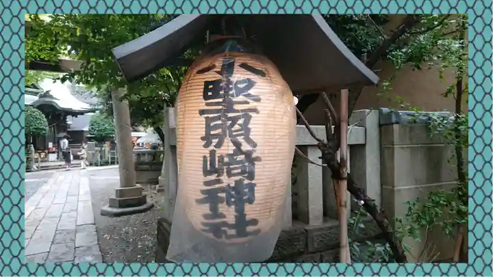 小野照崎神社(東京都)