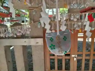 住吉大社(大阪府)