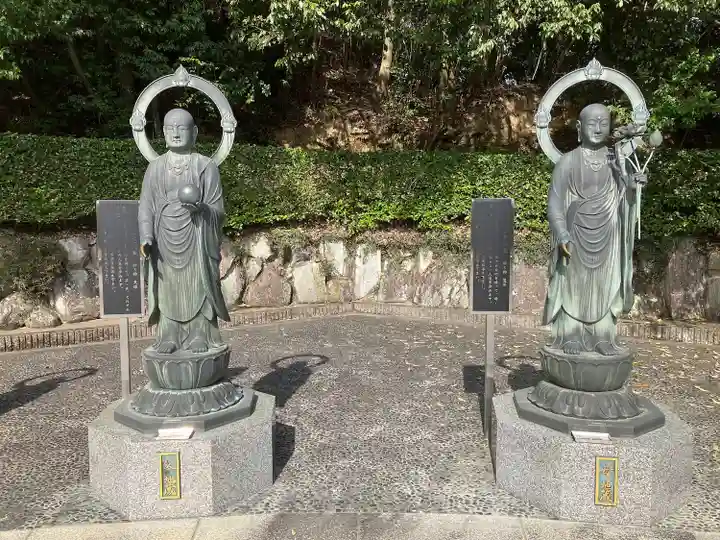 花山院菩提寺(兵庫県)