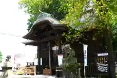 阿邪訶根神社(福島県)