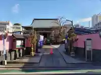 修性院(東京都)