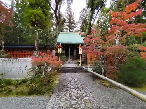 赤山禅院(京都府)