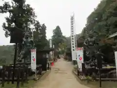 観音正寺の建物その他