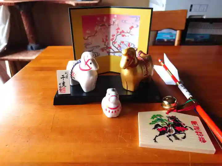 阿邪訶根神社(福島県)