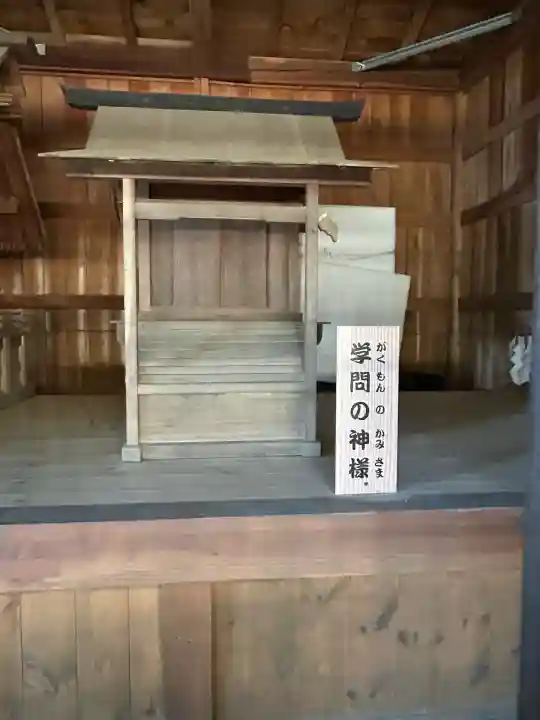 大御食神社(長野県)