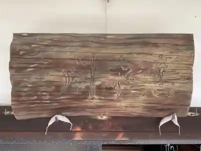 天桂寺(愛知県)