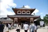 大願寺の本殿・本堂
