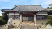 瑪瑙寺(愛知県)