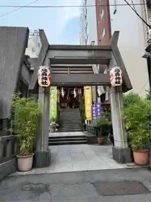 烏森神社(東京都)
