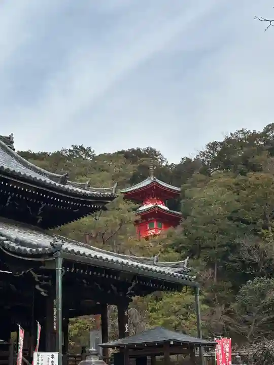 今熊野観音寺の{uncategorized: "未分類", other: "その他", undefined: "問題あり", building: "その他建物", grave: "お墓", sacred_gate: "鳥居", guardian: "狛犬", statue: "像", buddha: "仏像", history: "歴史", nature: "自然", garden: "庭園", animal: "動物", pagoda: "塔", temizu: "手水舎", mountain_gate: "山門・神門", sanctuary: "本殿・本堂", subordinate: "末社・摂社", art: "芸術", scenery: "景色", jizo: "地蔵", ema: "絵馬", goshuin: "御朱印", omikuji: "おみくじ", items: "授与品その他", amulet: "お守り", goshuincho: "御朱印帳", eats: "食事", festival: "お祭り", votive_dance: "神楽", shichigosan: "七五三参", wedding: "結婚式", experience: "体験その他", initially: "初詣", around: "周辺", anti_infection: "感染症対策"}