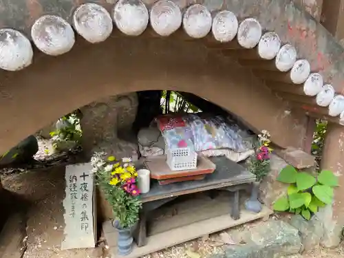 密蔵院のその他建物