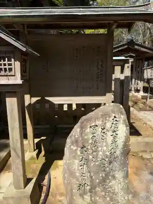 自凝島神社の{uncategorized: "未分類", other: "その他", undefined: "問題あり", building: "その他建物", grave: "お墓", sacred_gate: "鳥居", guardian: "狛犬", statue: "像", buddha: "仏像", history: "歴史", nature: "自然", garden: "庭園", animal: "動物", pagoda: "塔", temizu: "手水舎", mountain_gate: "山門・神門", sanctuary: "本殿・本堂", subordinate: "末社・摂社", art: "芸術", scenery: "景色", jizo: "地蔵", ema: "絵馬", goshuin: "御朱印", omikuji: "おみくじ", items: "授与品その他", amulet: "お守り", goshuincho: "御朱印帳", eats: "食事", festival: "お祭り", votive_dance: "神楽", shichigosan: "七五三参", wedding: "結婚式", experience: "体験その他", initially: "初詣", around: "周辺", anti_infection: "感染症対策"}