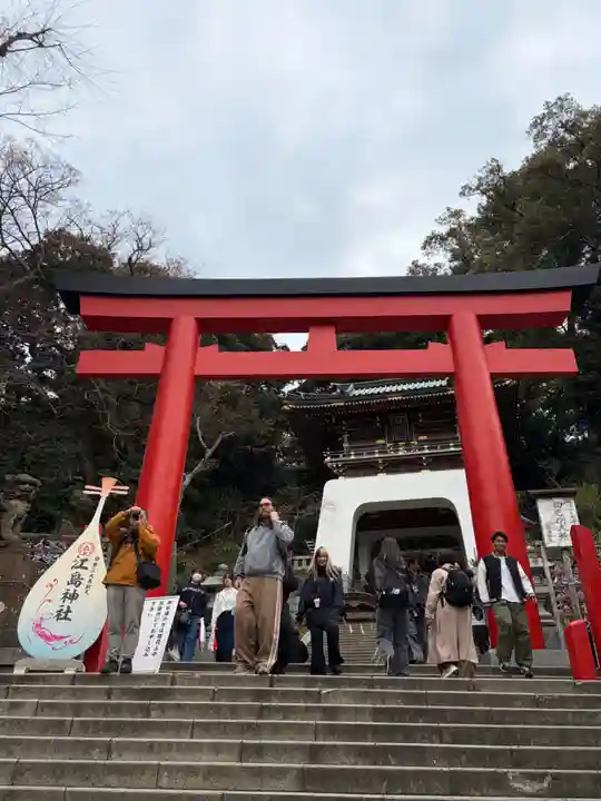 江島神社(神奈川県)
