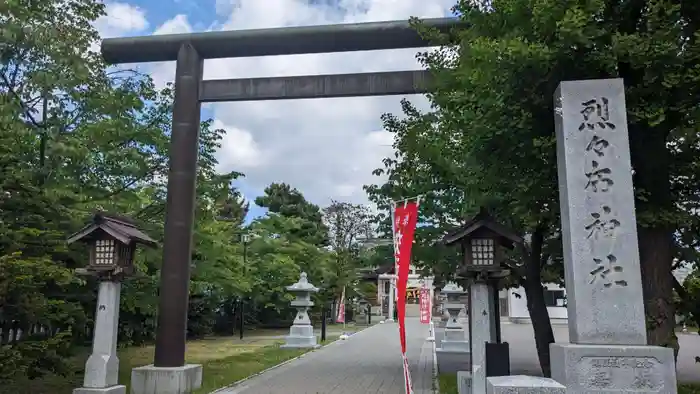 烈々布神社の鳥居