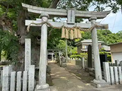 素鵞熊野神社(茨城県)