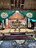 三吉神社総本宮(秋田県)