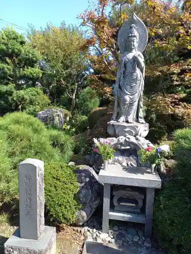 吉祥院(神奈川県)