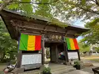 如法寺(鳥追観音)(福島県)