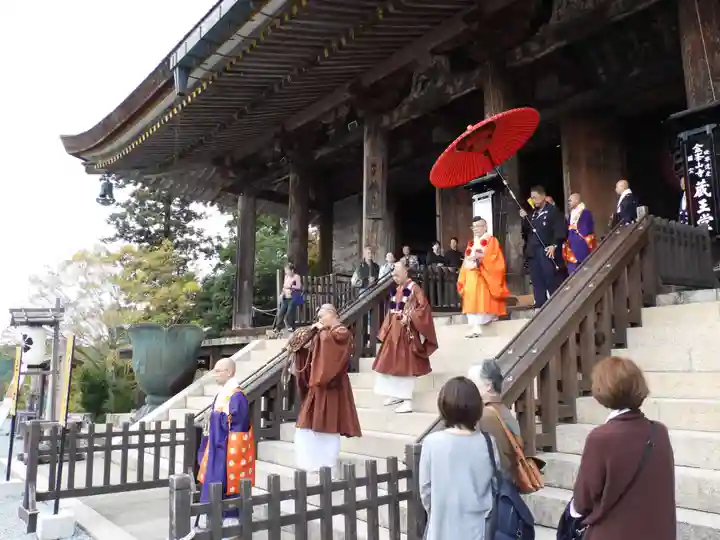 金峯山寺のお祭り