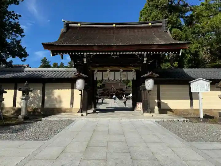 多賀大社(滋賀県)