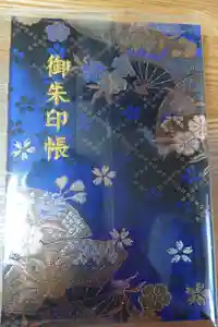 2023-02-01 00:00:00 +0900