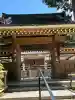 永興寺(山科豊川稲荷社)(京都府)