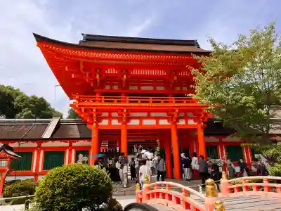 賀茂別雷神社（上賀茂神社）の{uncategorized: "未分類", other: "その他", undefined: "問題あり", building: "その他建物", grave: "お墓", sacred_gate: "鳥居", guardian: "狛犬", statue: "像", buddha: "仏像", history: "歴史", nature: "自然", garden: "庭園", animal: "動物", pagoda: "塔", temizu: "手水舎", mountain_gate: "山門・神門", sanctuary: "本殿・本堂", subordinate: "末社・摂社", art: "芸術", scenery: "景色", jizo: "地蔵", ema: "絵馬", goshuin: "御朱印", omikuji: "おみくじ", items: "授与品その他", amulet: "お守り", goshuincho: "御朱印帳", eats: "食事", festival: "お祭り", votive_dance: "神楽", shichigosan: "七五三参", wedding: "結婚式", experience: "体験その他", initially: "初詣", around: "周辺", anti_infection: "感染症対策"}