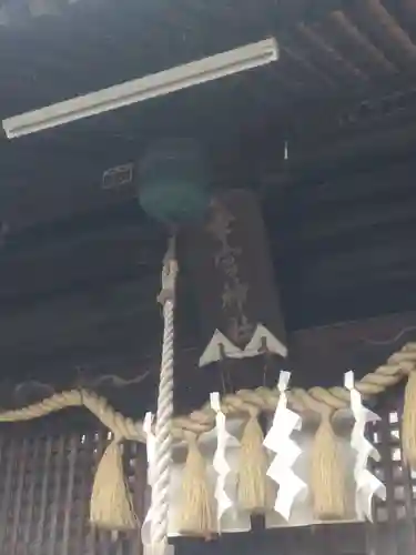 幸宮神社(埼玉県)