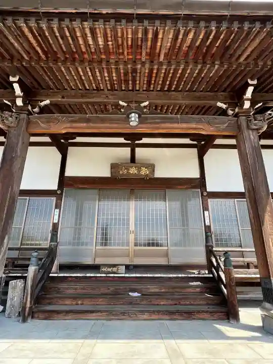 長昌寺の{uncategorized: "未分類", other: "その他", undefined: "問題あり", building: "その他建物", grave: "お墓", sacred_gate: "鳥居", guardian: "狛犬", statue: "像", buddha: "仏像", history: "歴史", nature: "自然", garden: "庭園", animal: "動物", pagoda: "塔", temizu: "手水舎", mountain_gate: "山門・神門", sanctuary: "本殿・本堂", subordinate: "末社・摂社", art: "芸術", scenery: "景色", jizo: "地蔵", ema: "絵馬", goshuin: "御朱印", omikuji: "おみくじ", items: "授与品その他", amulet: "お守り", goshuincho: "御朱印帳", eats: "食事", festival: "お祭り", votive_dance: "神楽", shichigosan: "七五三参", wedding: "結婚式", experience: "体験その他", initially: "初詣", around: "周辺", anti_infection: "感染症対策"}