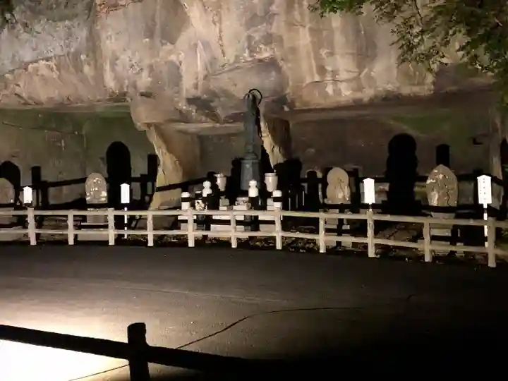 瑞巌寺(宮城県)