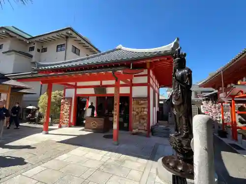 六波羅蜜寺(京都府)
