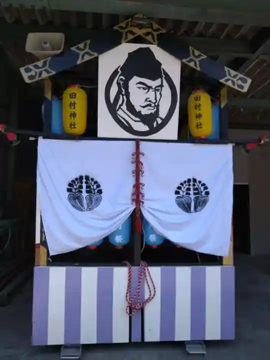 田村神社(滋賀県)