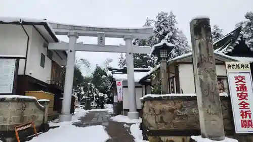 神炊館神社 ⁂奥州須賀川総鎮守⁂(福島県)