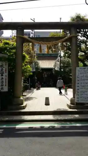 水天宮平沼神社の鳥居